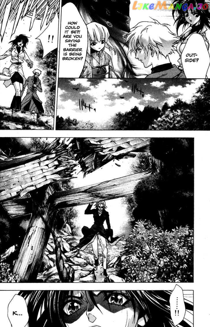 Kamikaze - Manga chapter 46 - page 36