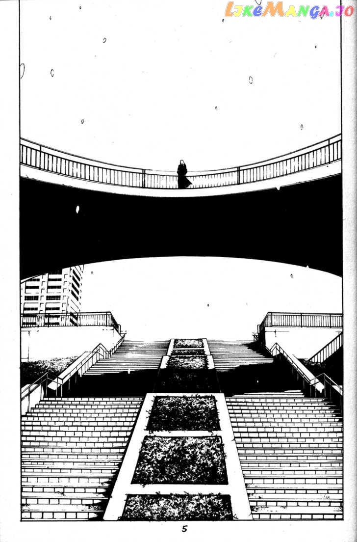 Kamikaze - Manga chapter 46 - page 7