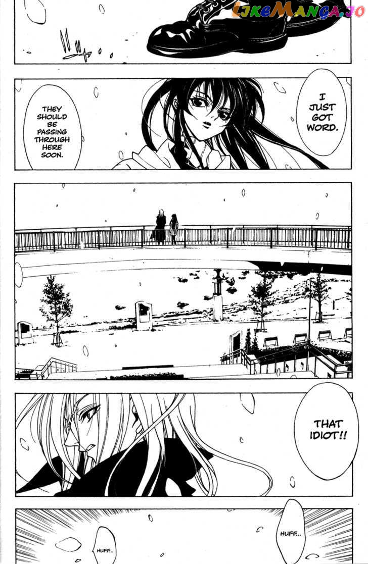 Kamikaze - Manga chapter 46 - page 8