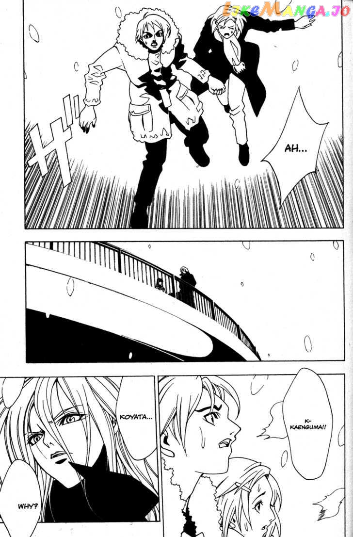 Kamikaze - Manga chapter 46 - page 9