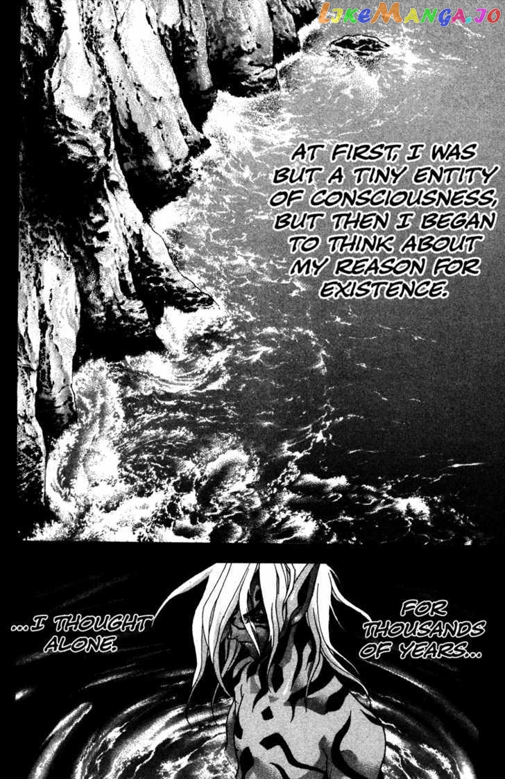 Kamikaze - Manga chapter 47 - page 6