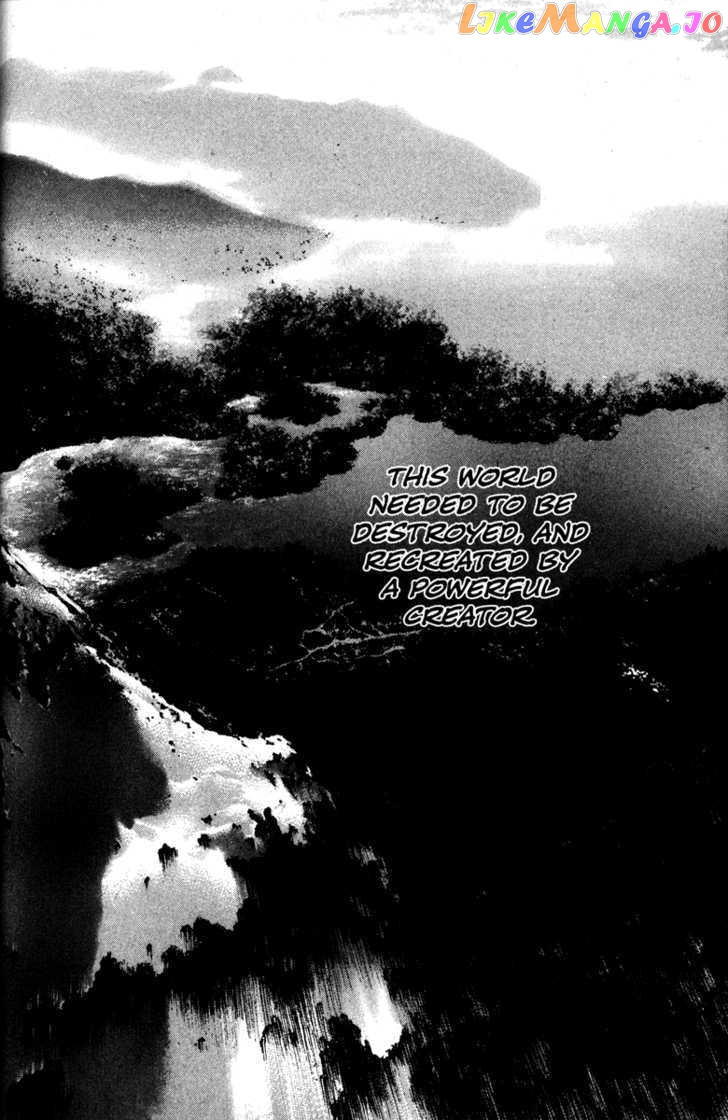 Kamikaze - Manga chapter 47 - page 8