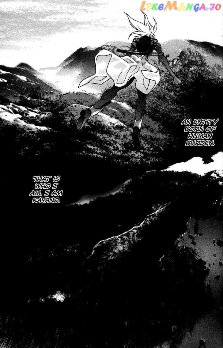 Kamikaze - Manga chapter 47 - page 9