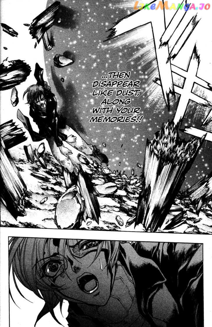 Kamikaze - Manga chapter 48 - page 16