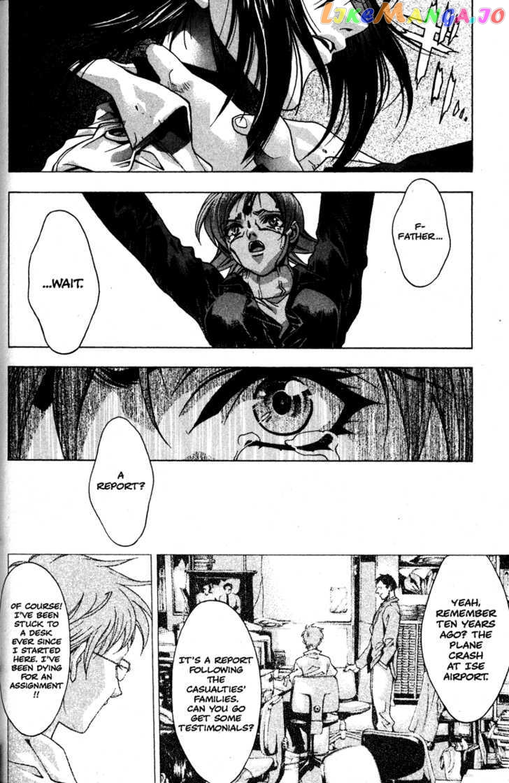 Kamikaze - Manga chapter 48 - page 2