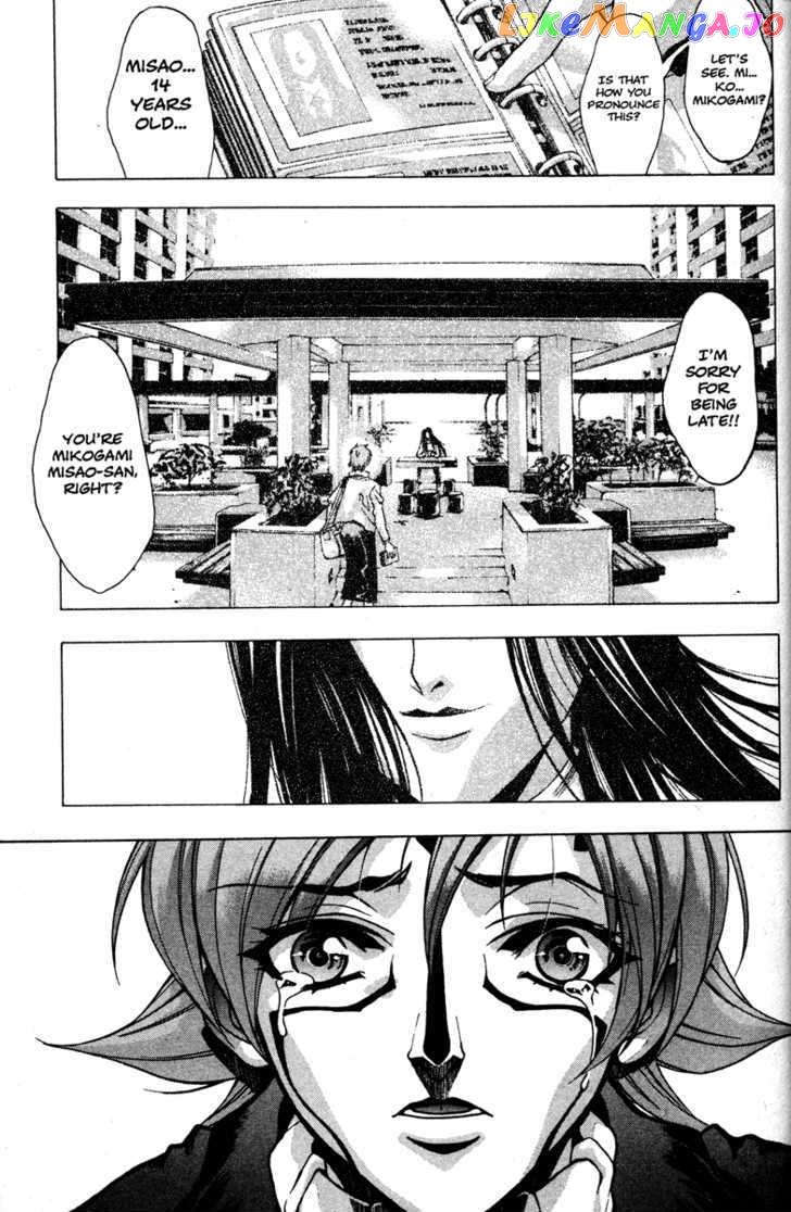 Kamikaze - Manga chapter 48 - page 3