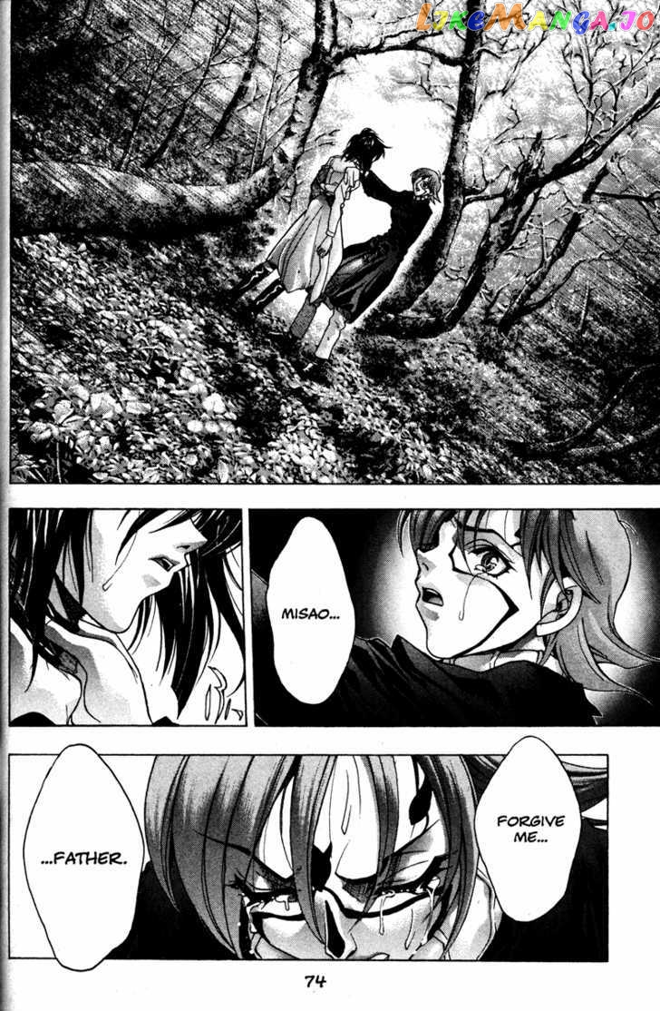 Kamikaze - Manga chapter 48 - page 6
