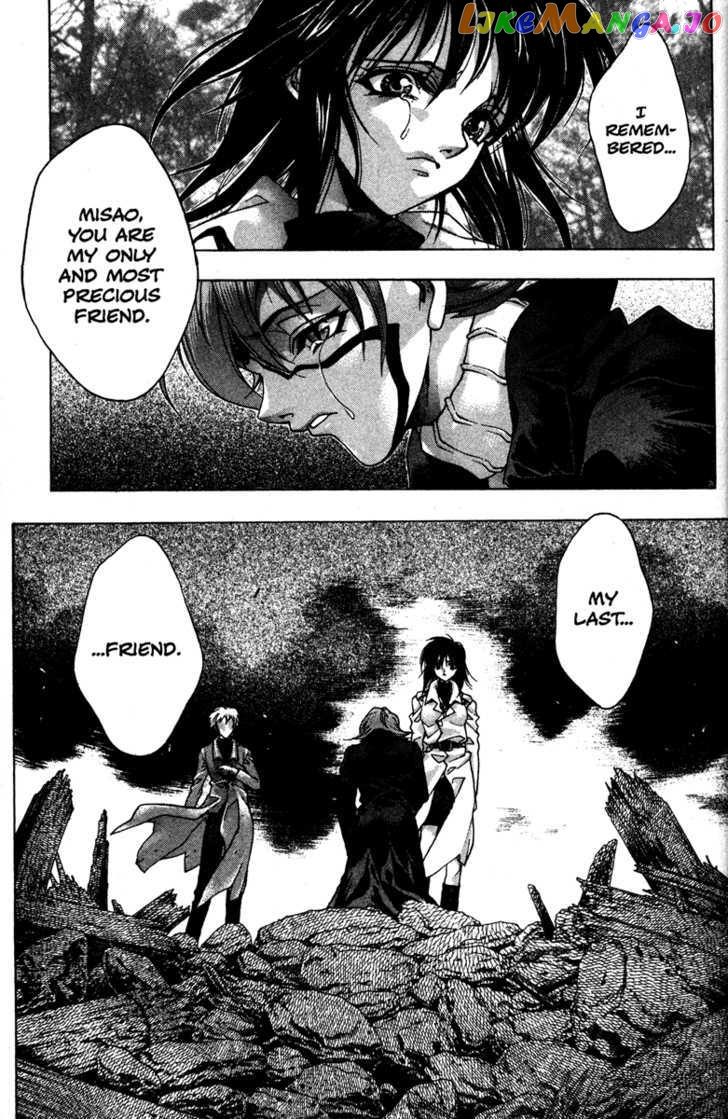 Kamikaze - Manga chapter 48 - page 7