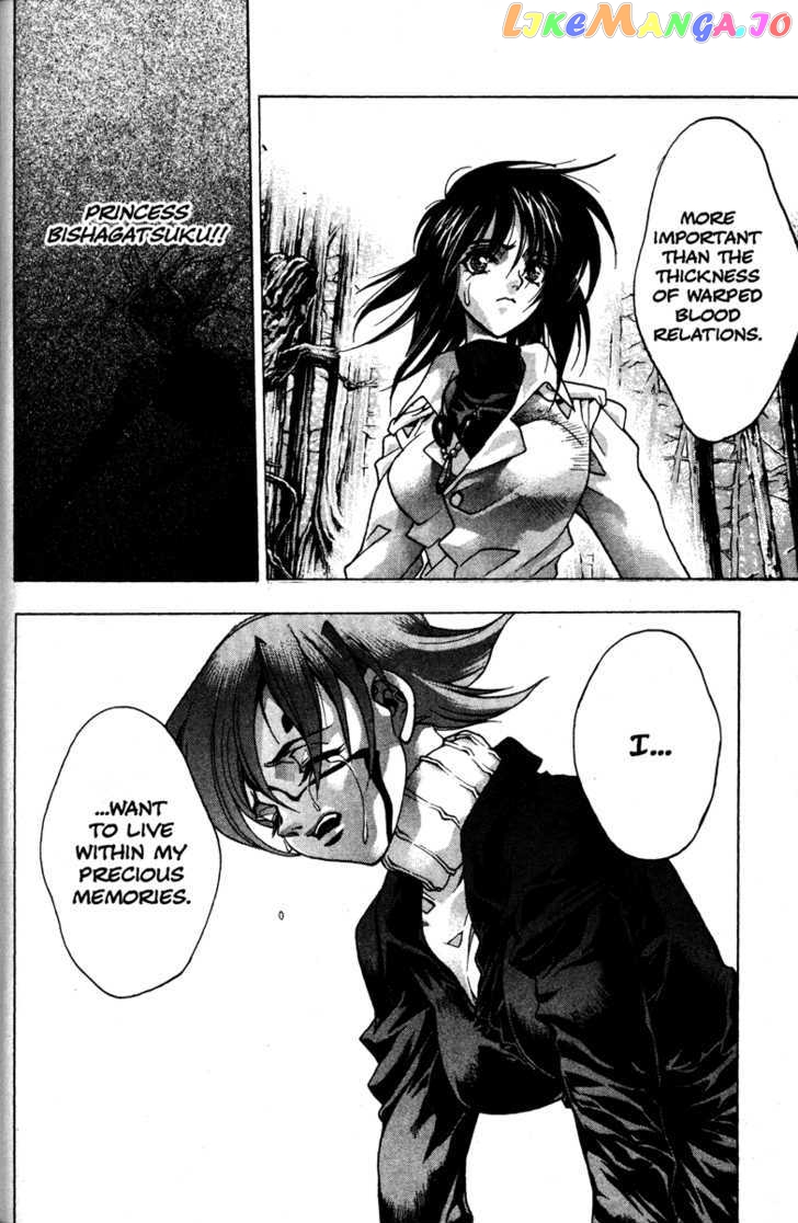 Kamikaze - Manga chapter 48 - page 8