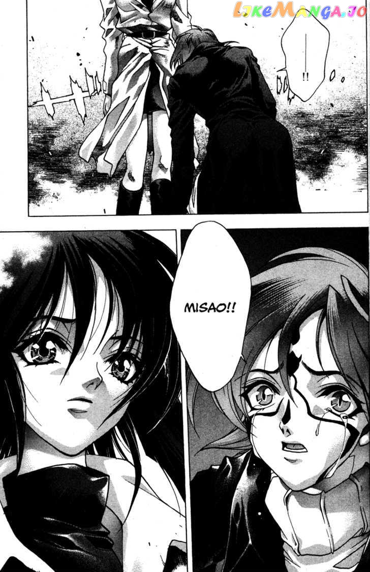 Kamikaze - Manga chapter 48 - page 9