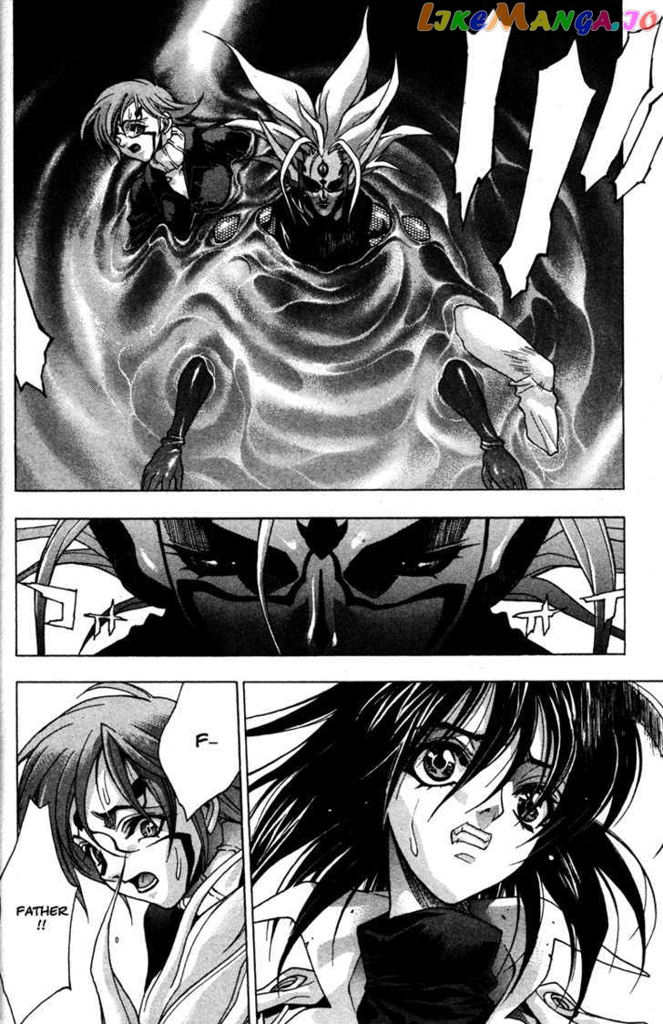 Kamikaze - Manga chapter 49 - page 2