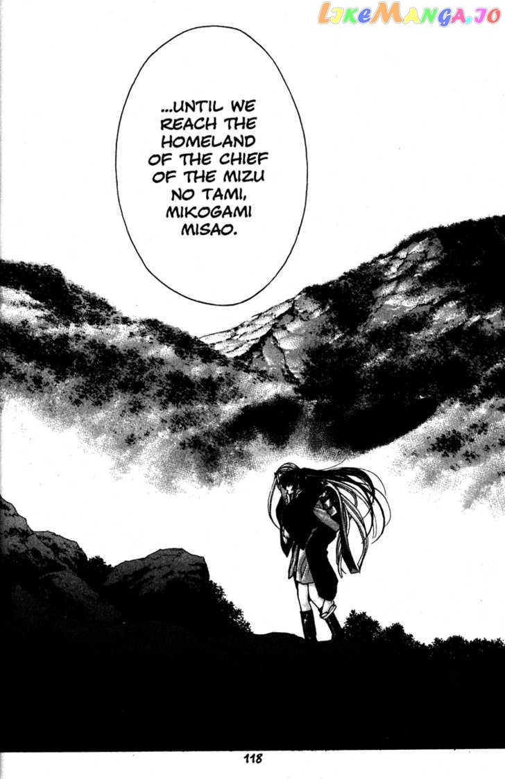 Kamikaze - Manga chapter 49 - page 30