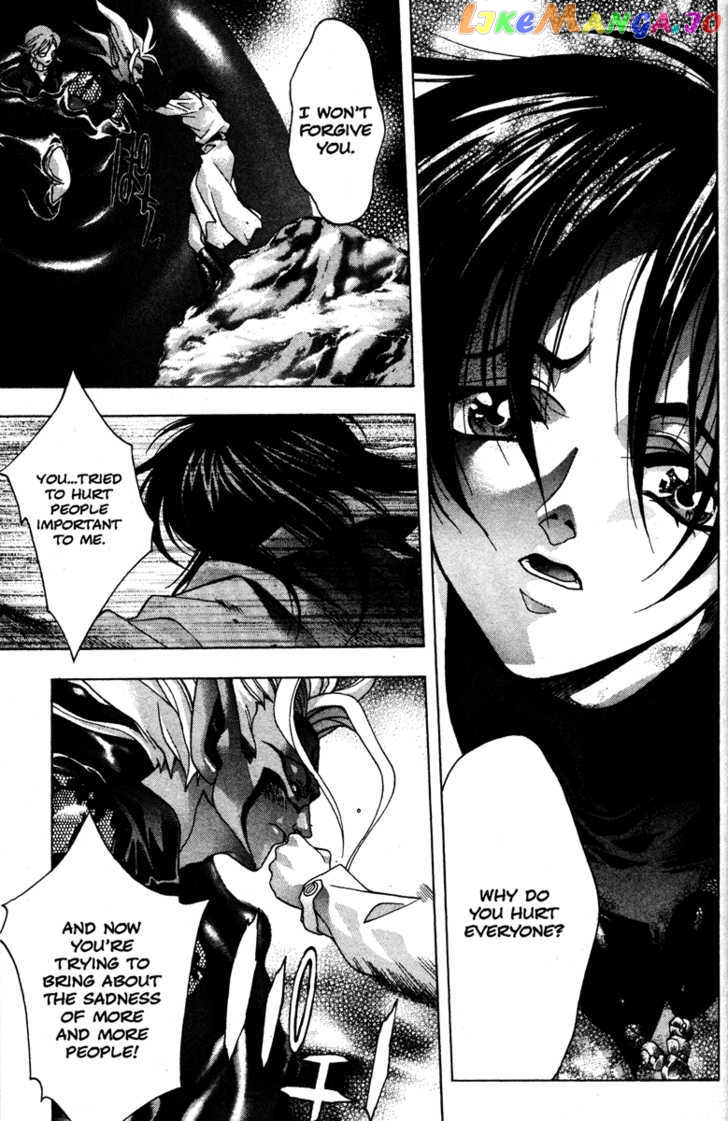 Kamikaze - Manga chapter 49 - page 5