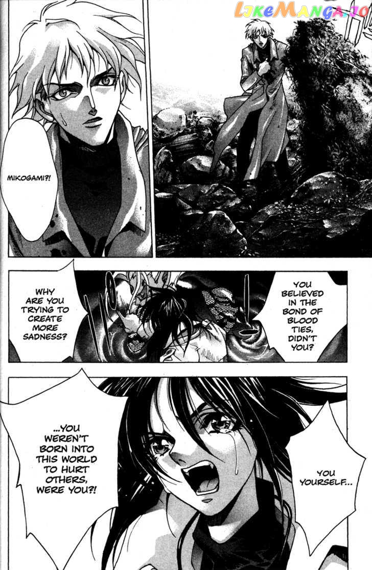 Kamikaze - Manga chapter 49 - page 6