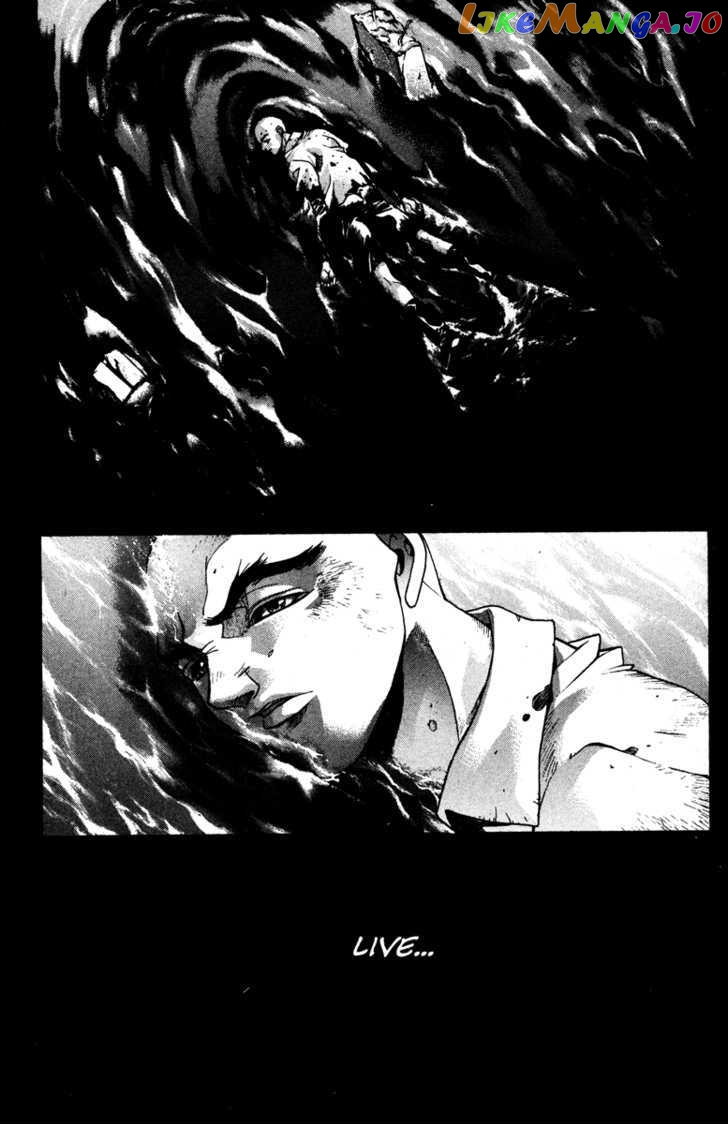 Kamikaze - Manga chapter 50 - page 2