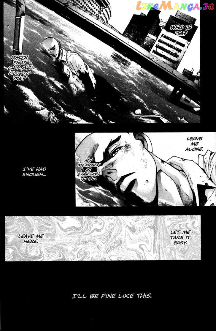 Kamikaze - Manga chapter 50 - page 3
