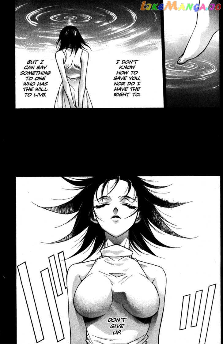 Kamikaze - Manga chapter 50 - page 4