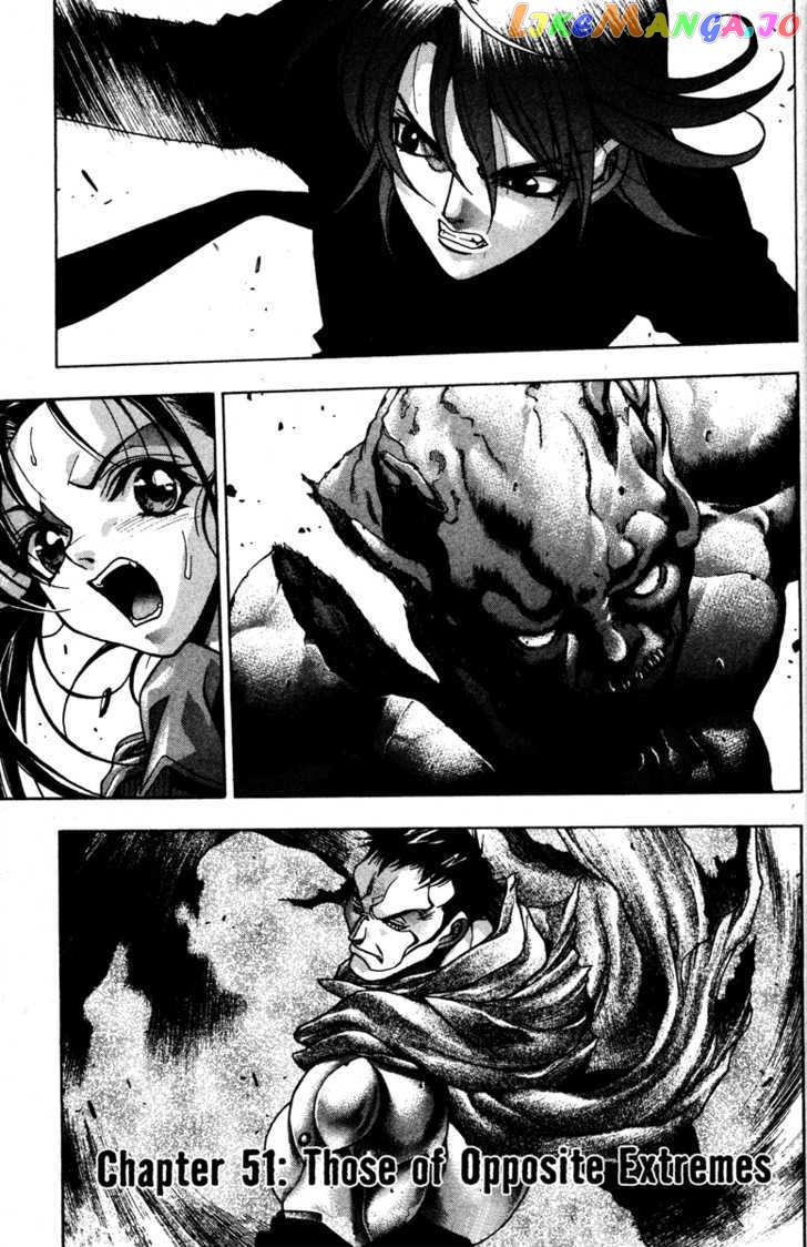 Kamikaze - Manga chapter 51 - page 1