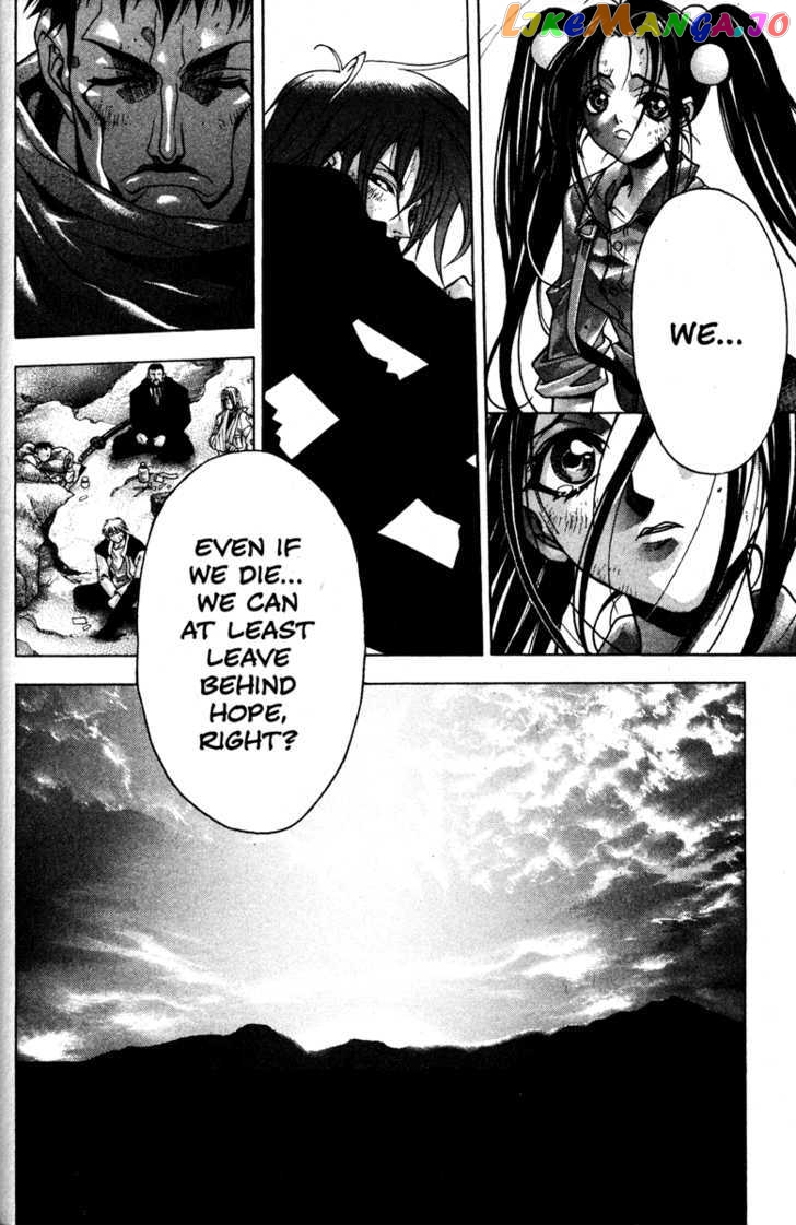 Kamikaze - Manga chapter 51 - page 32