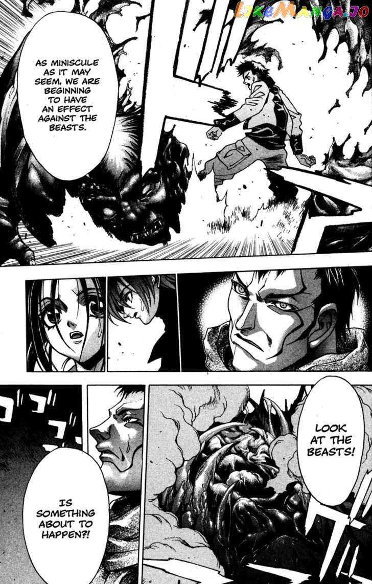 Kamikaze - Manga chapter 51 - page 5