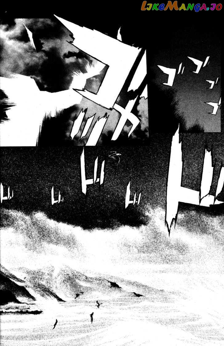 Kamikaze - Manga chapter 51 - page 6