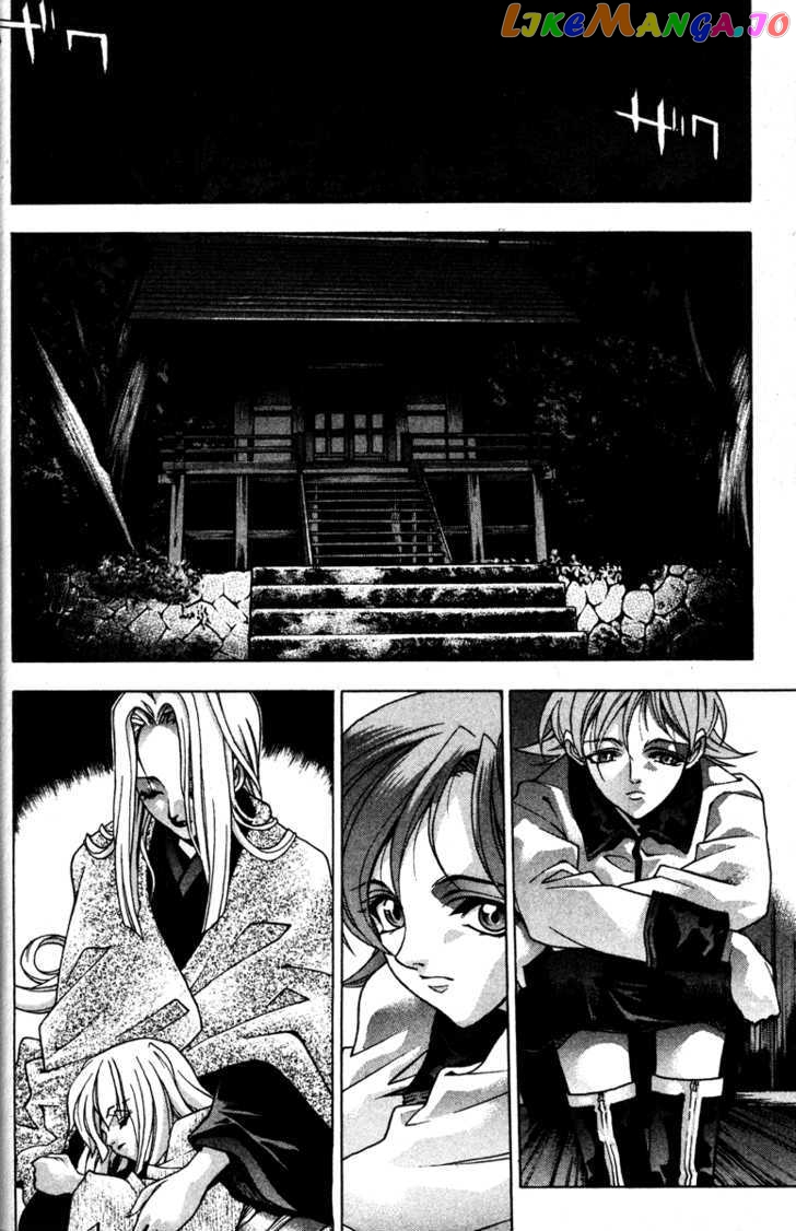 Kamikaze - Manga chapter 51 - page 8