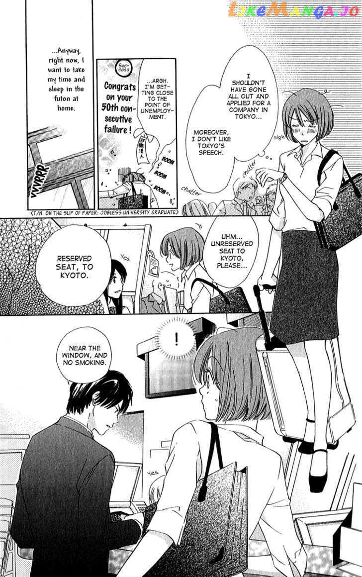 Shuukatsu!! – Kimi Ni Naitei chapter 1 - page 14