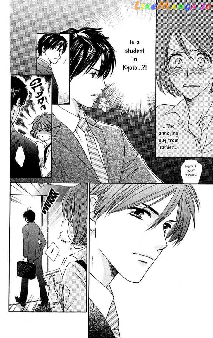 Shuukatsu!! – Kimi Ni Naitei chapter 1 - page 15