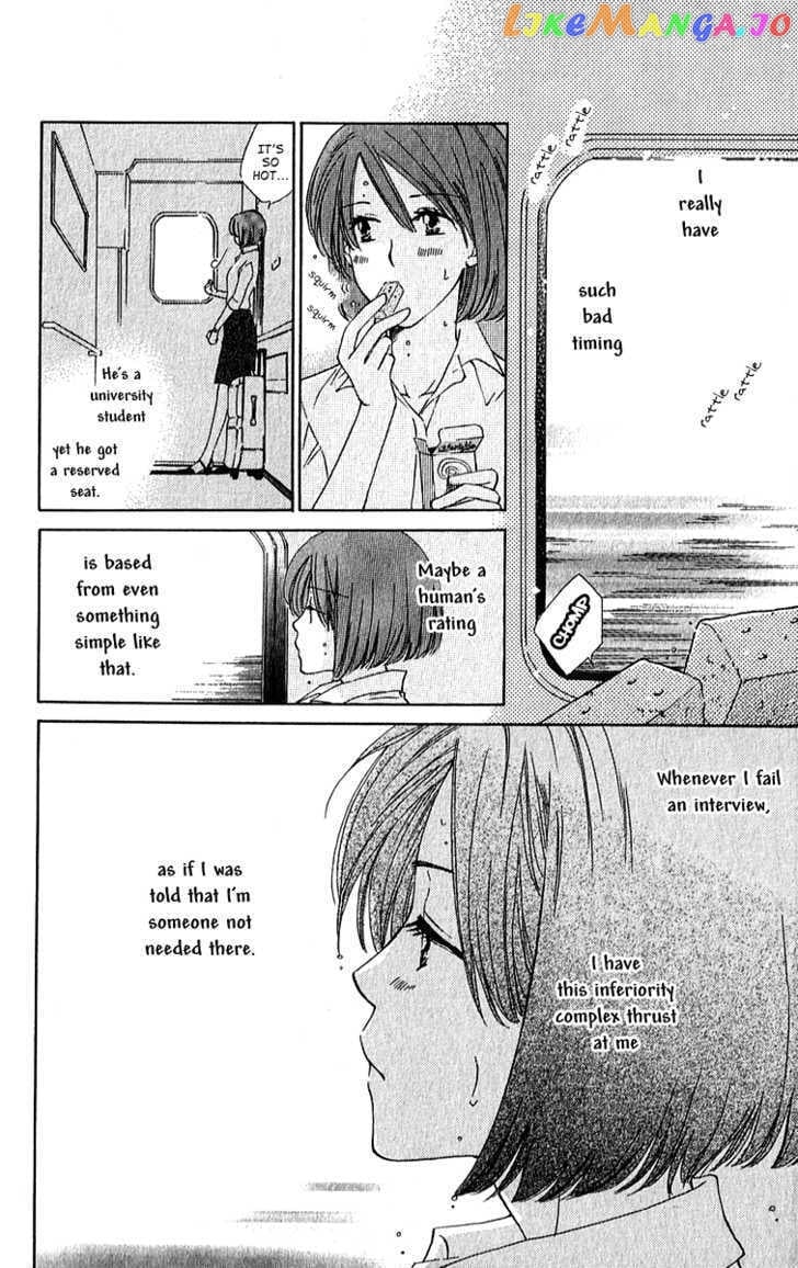 Shuukatsu!! – Kimi Ni Naitei chapter 1 - page 17