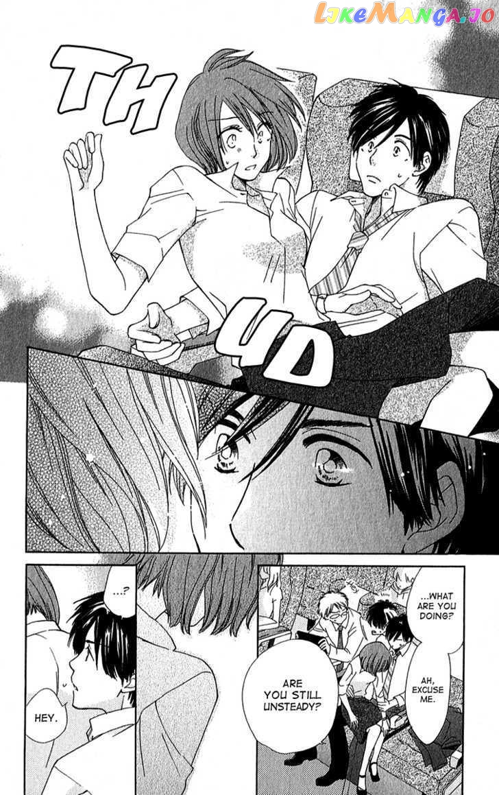 Shuukatsu!! – Kimi Ni Naitei chapter 1 - page 25