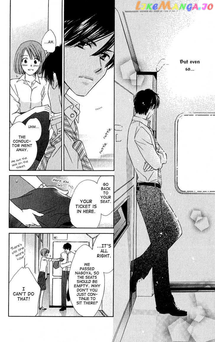 Shuukatsu!! – Kimi Ni Naitei chapter 1 - page 29