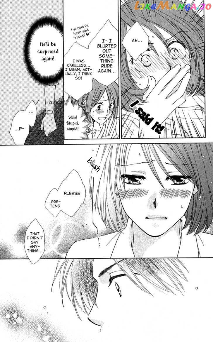 Shuukatsu!! – Kimi Ni Naitei chapter 1 - page 32