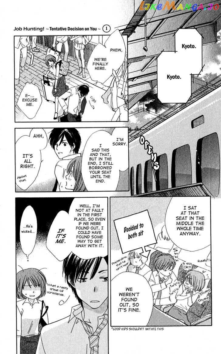 Shuukatsu!! – Kimi Ni Naitei chapter 1 - page 36