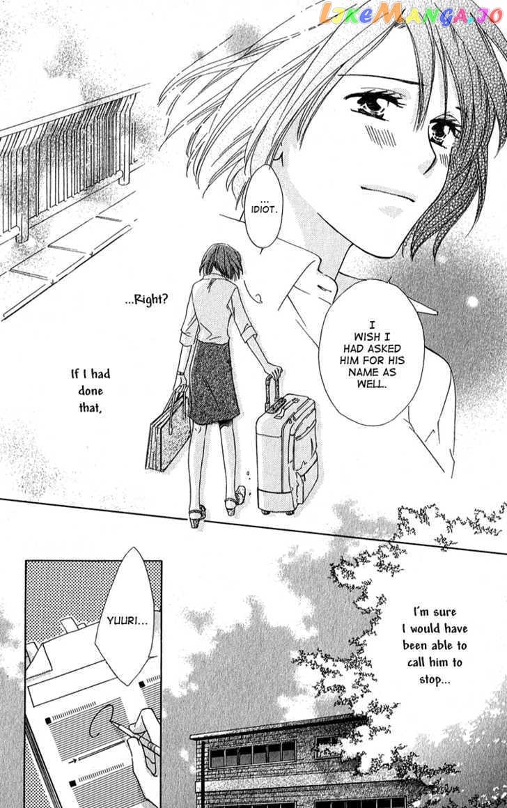 Shuukatsu!! – Kimi Ni Naitei chapter 1 - page 41