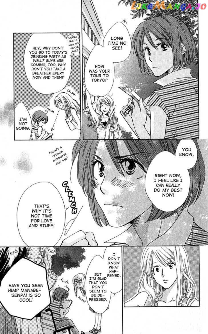 Shuukatsu!! – Kimi Ni Naitei chapter 1 - page 42