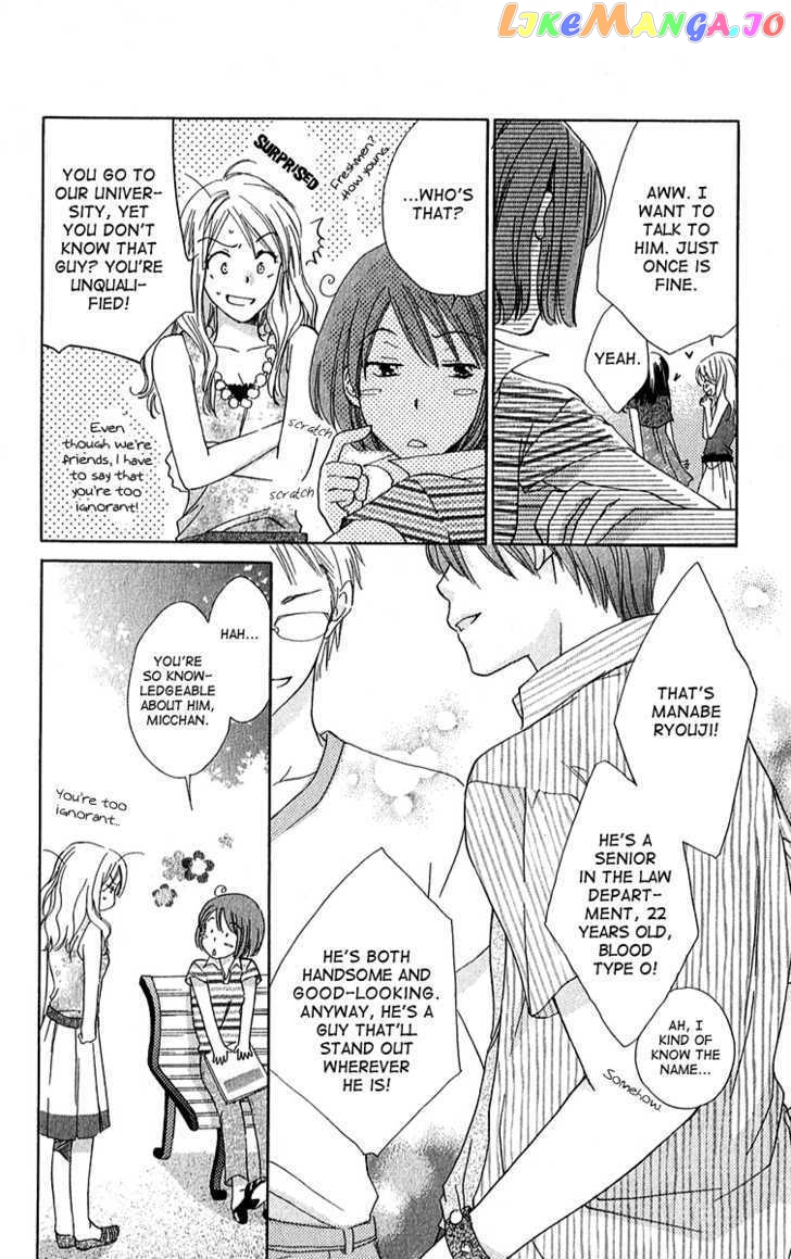Shuukatsu!! – Kimi Ni Naitei chapter 1 - page 43