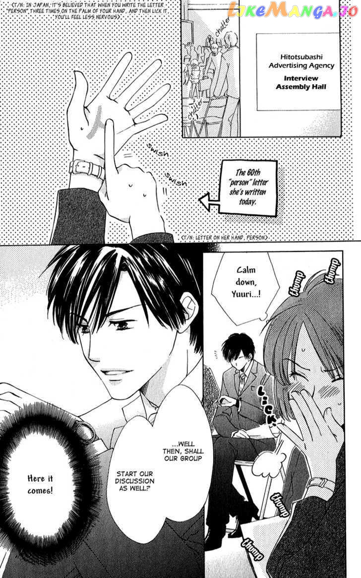 Shuukatsu!! – Kimi Ni Naitei chapter 1 - page 8