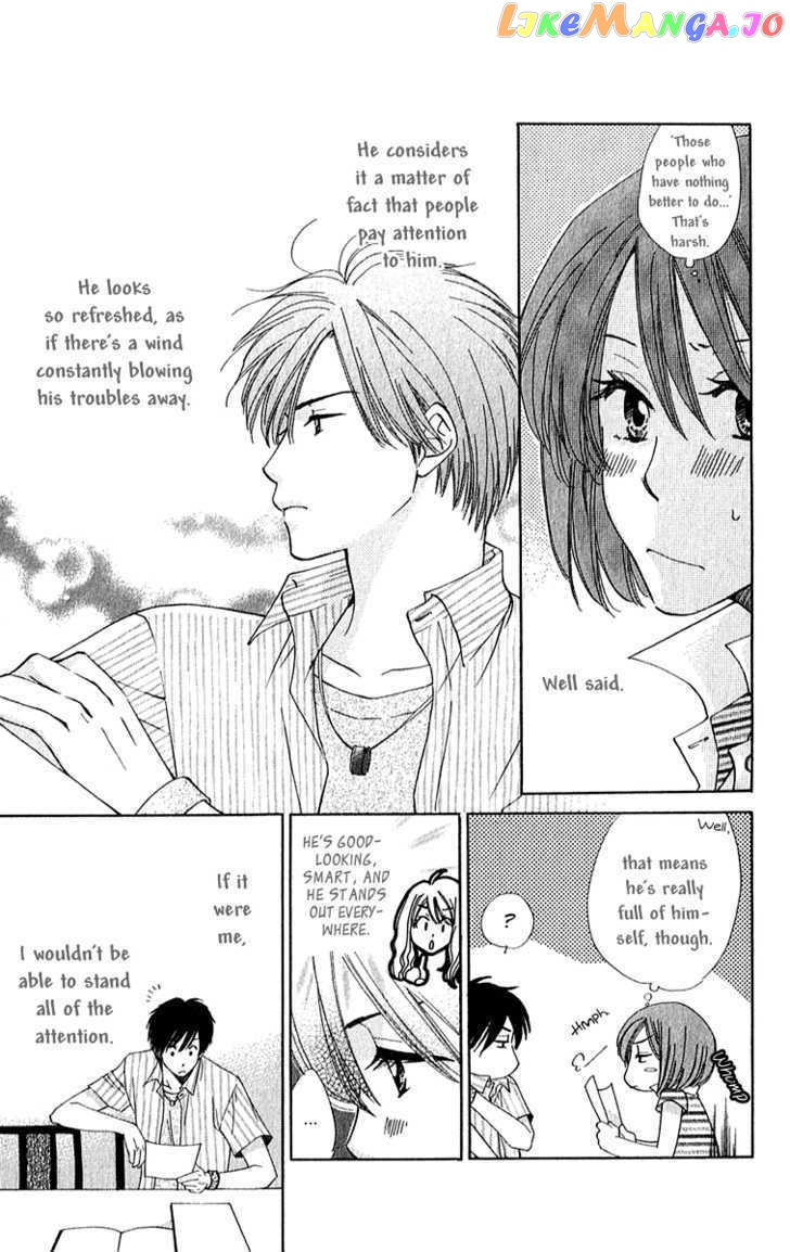 Shuukatsu!! – Kimi Ni Naitei chapter 2 - page 17