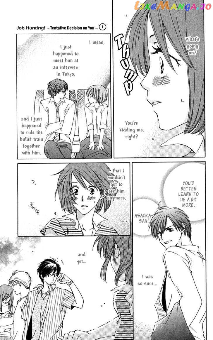 Shuukatsu!! – Kimi Ni Naitei chapter 2 - page 5
