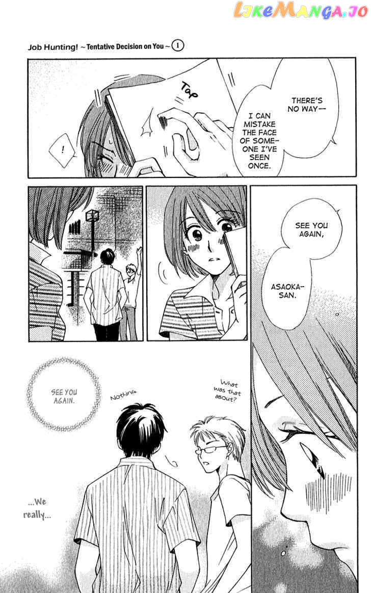 Shuukatsu!! – Kimi Ni Naitei chapter 2 - page 9