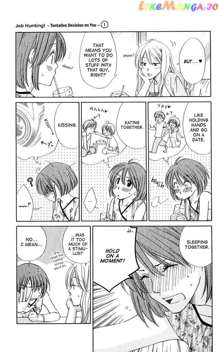 Shuukatsu!! – Kimi Ni Naitei chapter 3 - page 13