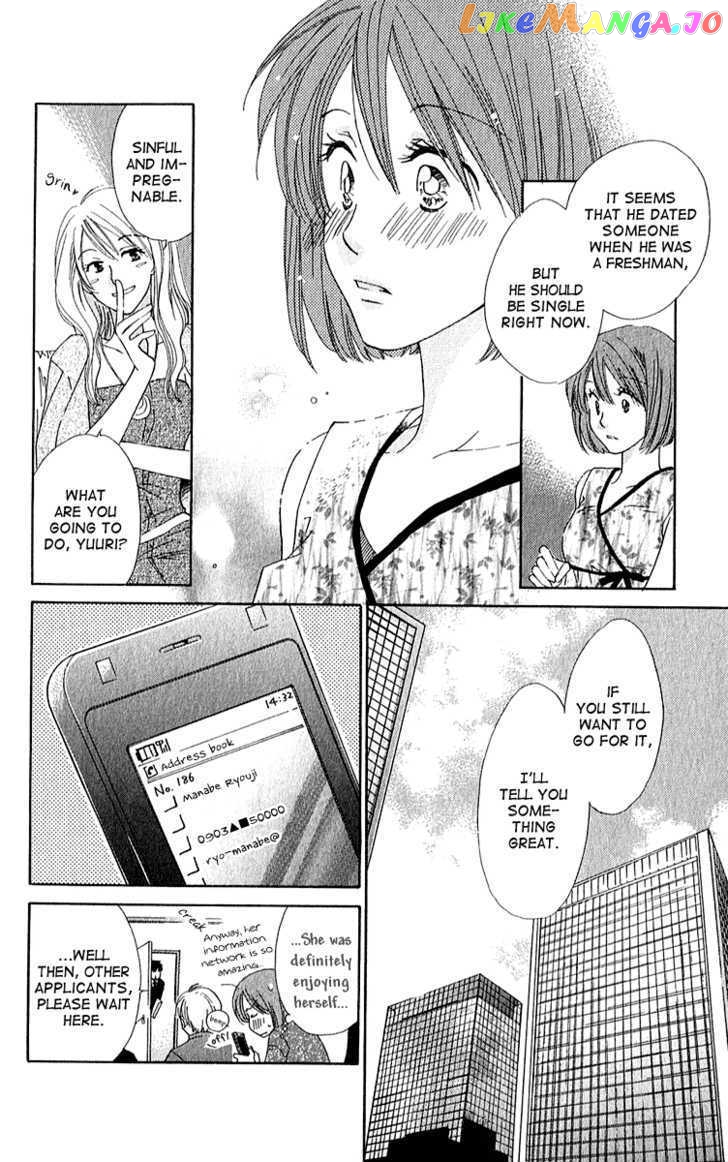Shuukatsu!! – Kimi Ni Naitei chapter 3 - page 16