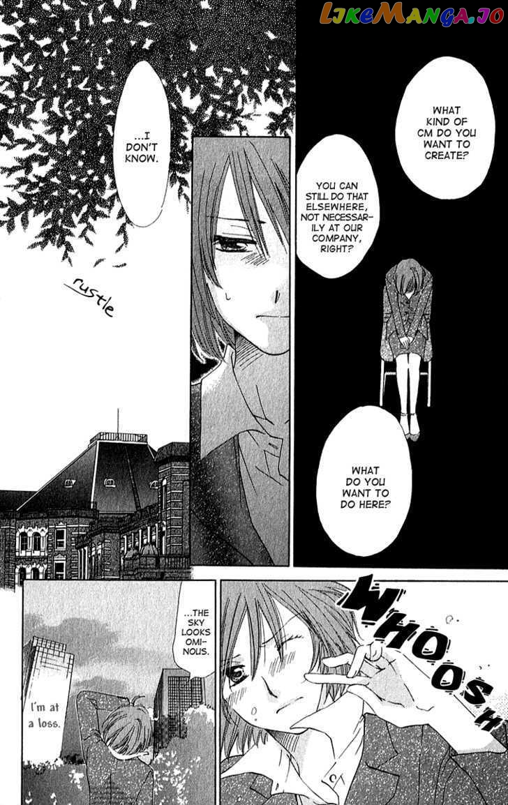 Shuukatsu!! – Kimi Ni Naitei chapter 3 - page 20
