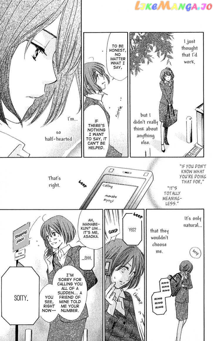 Shuukatsu!! – Kimi Ni Naitei chapter 3 - page 21