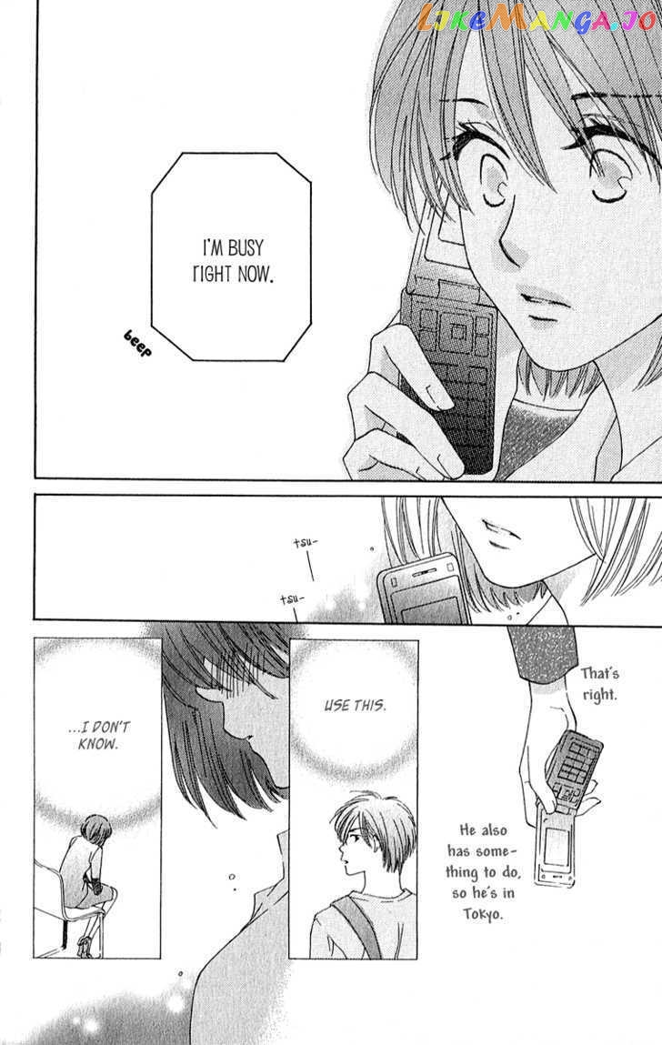 Shuukatsu!! – Kimi Ni Naitei chapter 3 - page 22