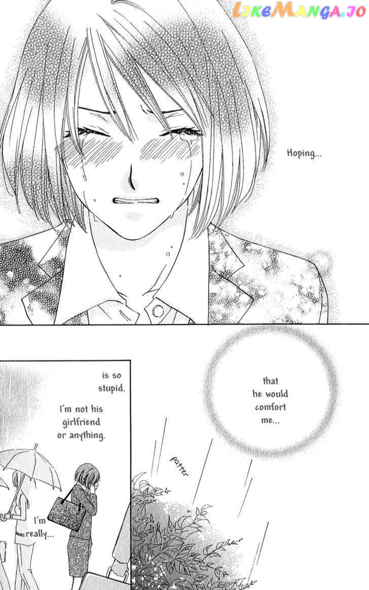 Shuukatsu!! – Kimi Ni Naitei chapter 3 - page 23