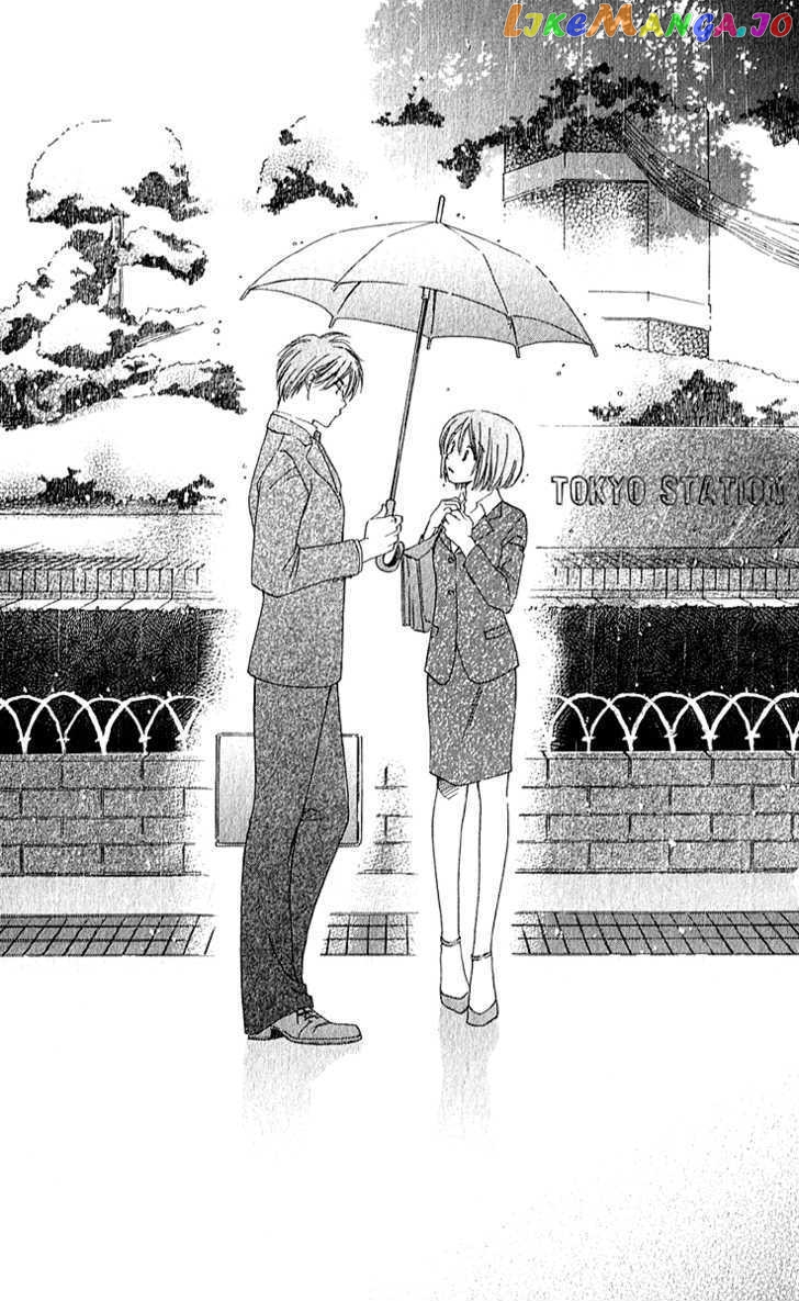 Shuukatsu!! – Kimi Ni Naitei chapter 3 - page 25