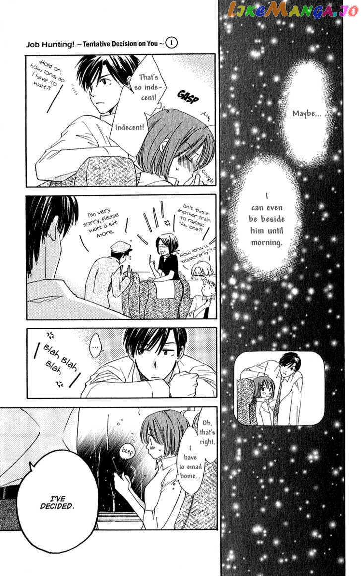 Shuukatsu!! – Kimi Ni Naitei chapter 3 - page 33