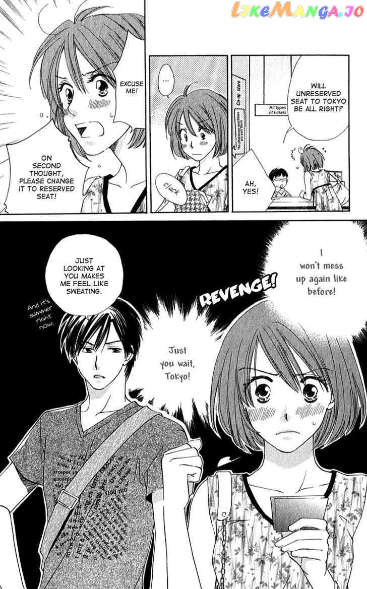 Shuukatsu!! – Kimi Ni Naitei chapter 3 - page 7