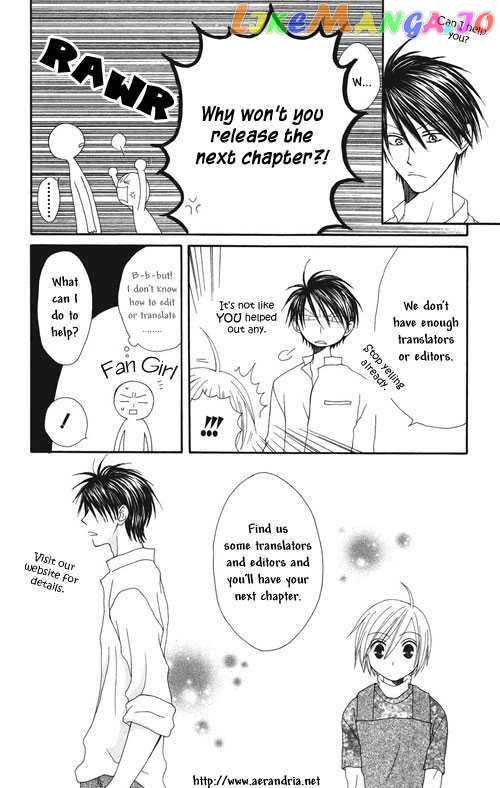 Shuukatsu!! – Kimi Ni Naitei chapter 4 - page 1